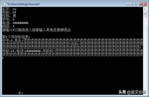 C語言中文網(wǎng)VC 6.0下載量與C語言細(xì)節(jié)操作解析
